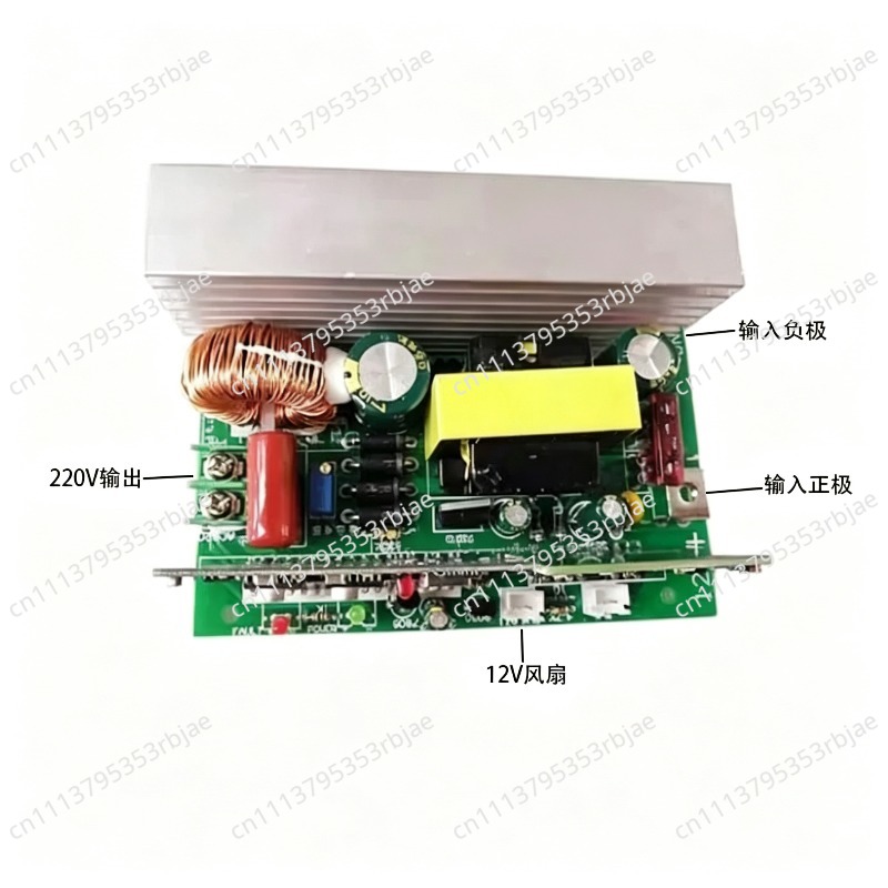 Pure Sine Wave Inverter Board 24V 48V - لوحة رئيسية لمحول تيار نقي بقدرة