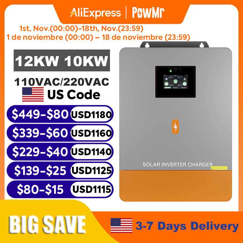 Split Phase Inverter 10Kw 110V 220V - باو مير 12 كيلو واط 10