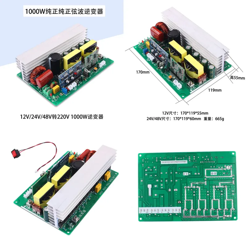 Pure Sine Wave Inverter Board 24V 48V - لوحة دوائر كهربائية لتحويل التيار المستمر