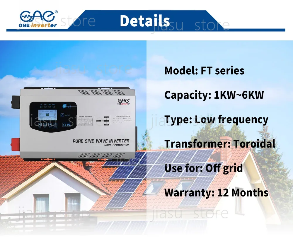محول طاقة شمسية UPS بقدرة 6 كي - مراجعة Off Grid Solar Inverter 48V 6000W وسعره
