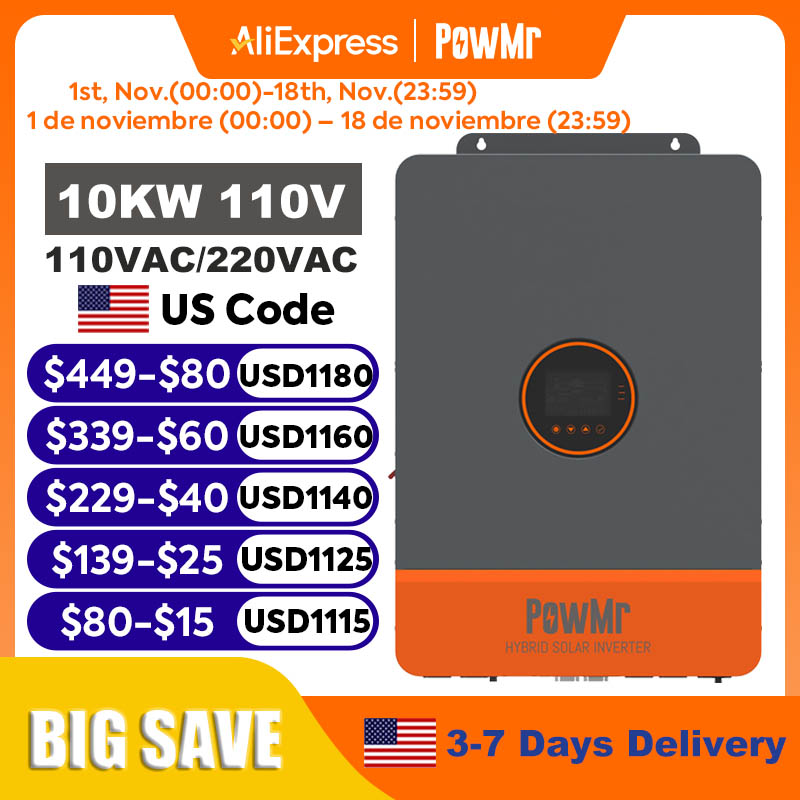 محول طاقة شمسية هجين PowMr بقد - مراجعة Split Phase Inverter 10Kw 110V 220V وسعره