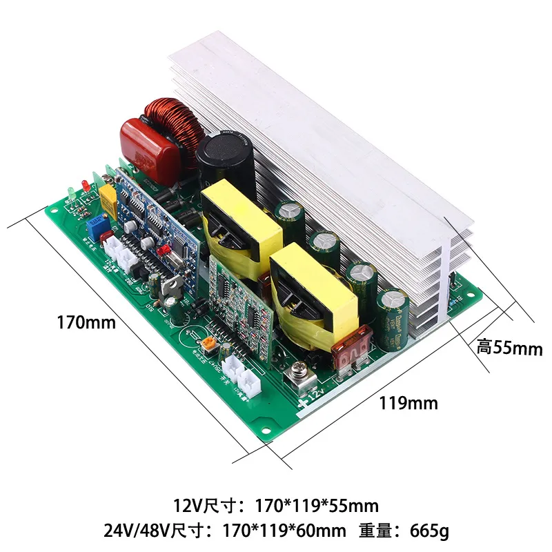 لوحة دوائر كهربائية لتحويل الت - مراجعة Pure Sine Wave Inverter Board 24V 48V وسعره